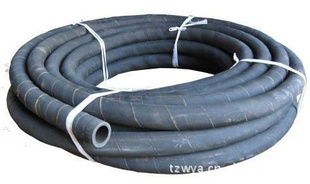 天臺(tái)縣凱盛橡膠制品廠